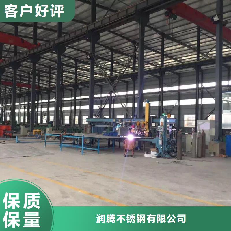 【不锈钢天沟】-不锈钢管供您所需