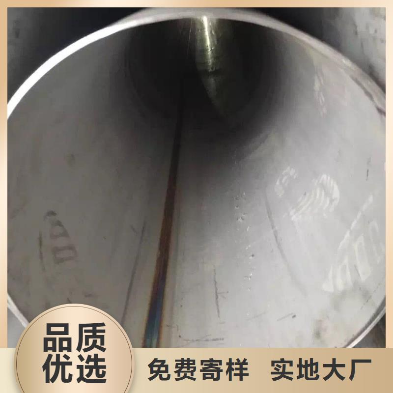 不锈钢天沟不锈钢角钢工厂直销
