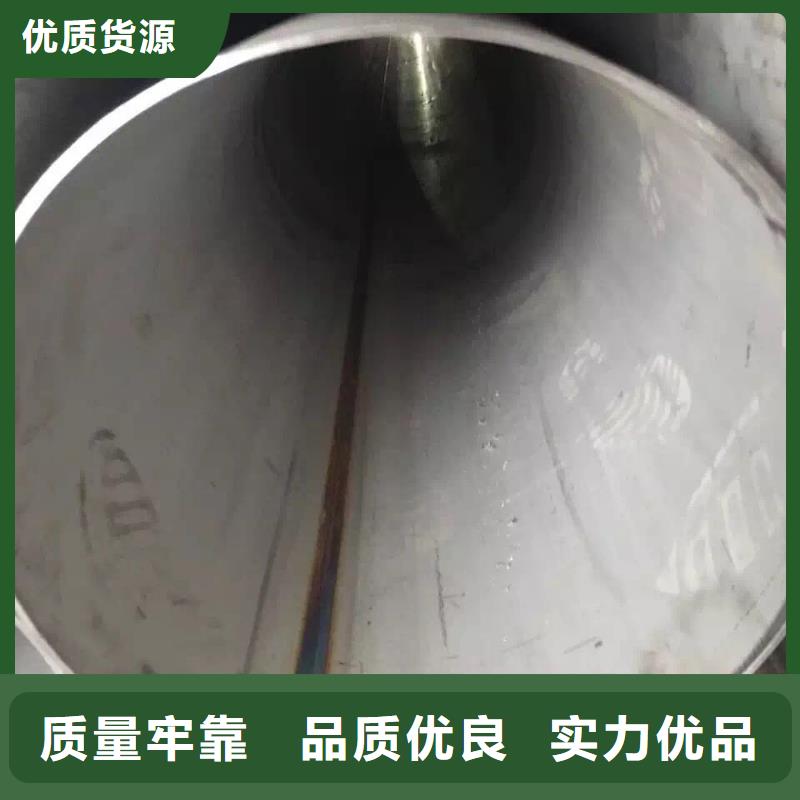 不锈钢天沟不锈钢焊管专业生产团队