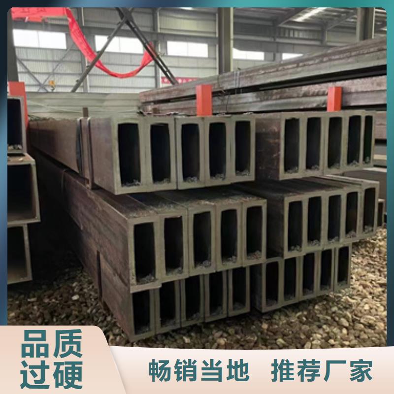 方管350*250方矩钢管今日新品