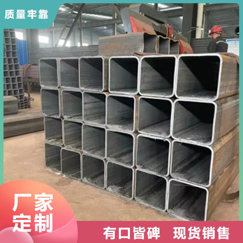 方管镀锌无缝钢管应用范围广泛