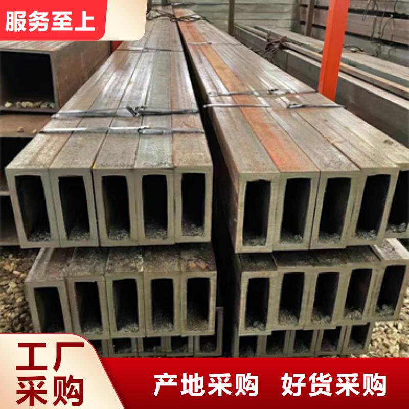 方管-200*100方矩钢管为您精心挑选