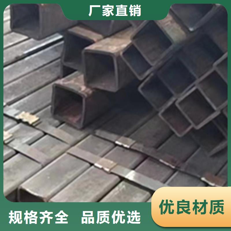 方管冷镀锌管厂家采购