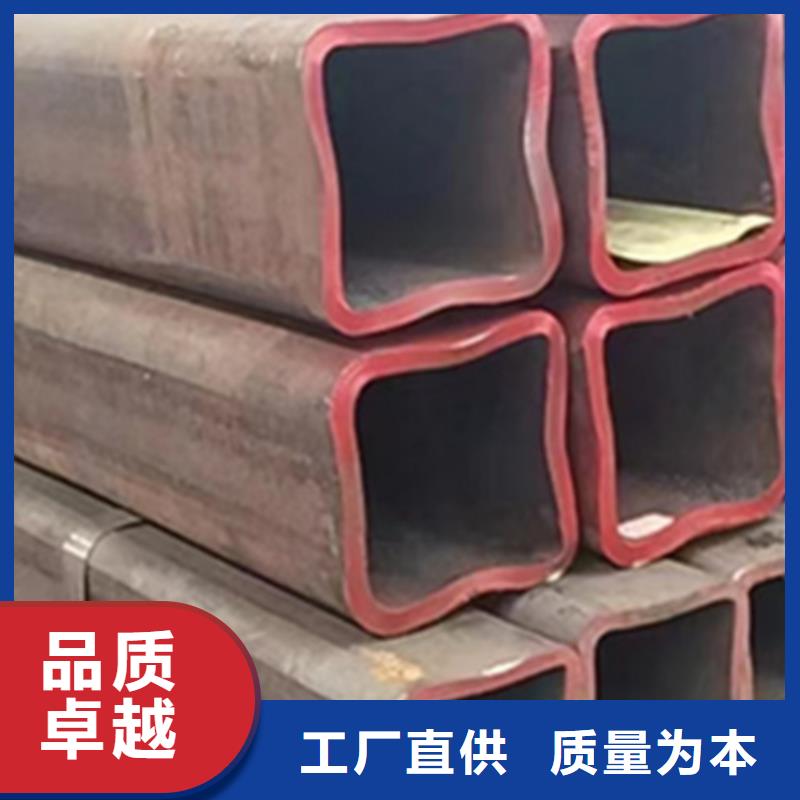 【方管】_镀锌无缝管厂家支持拿样