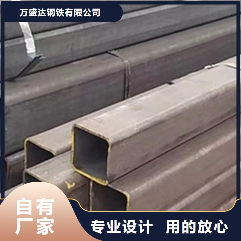 方管冷镀锌管厂家的简单介绍
