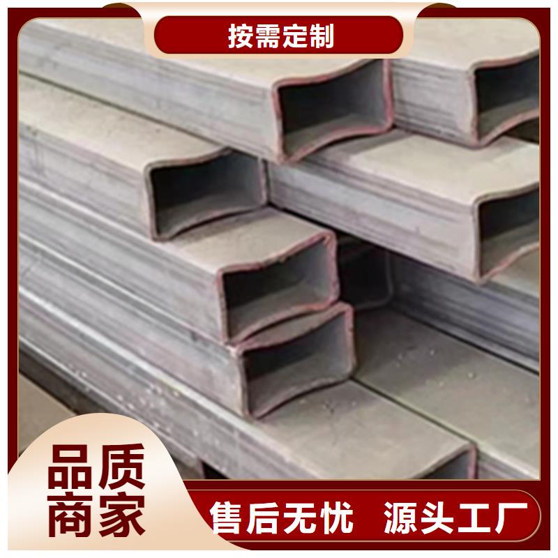 方管-100*50方矩钢管全品类现货