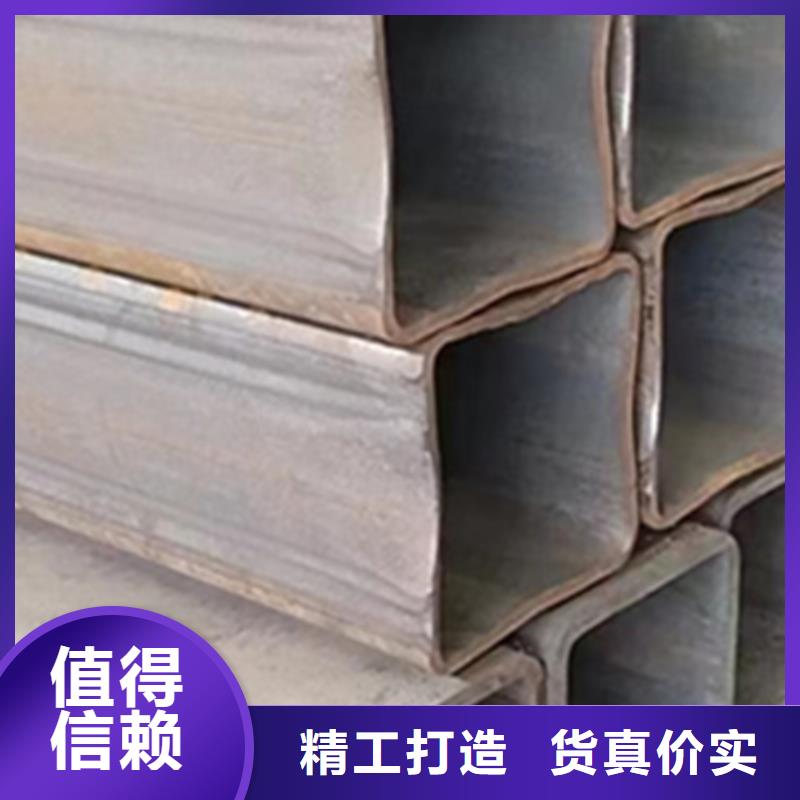 方管镀锌无缝钢管应用范围广泛