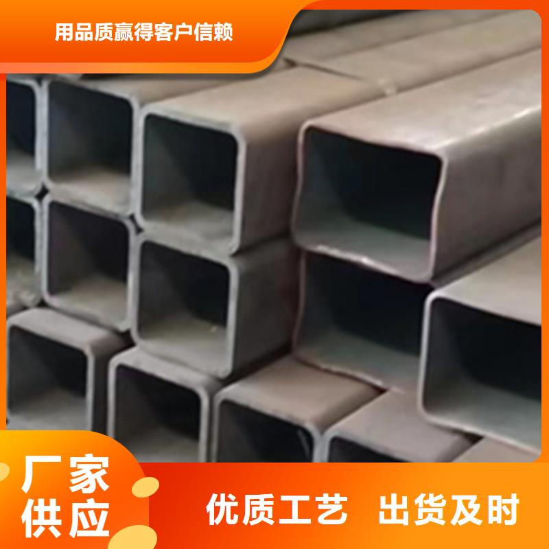 【方管,冷镀锌管不只是质量好】