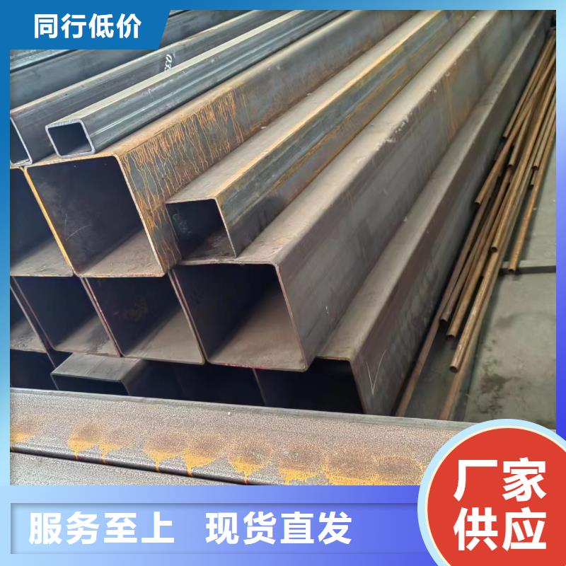 方管100*150方矩钢管选择我们选择放心