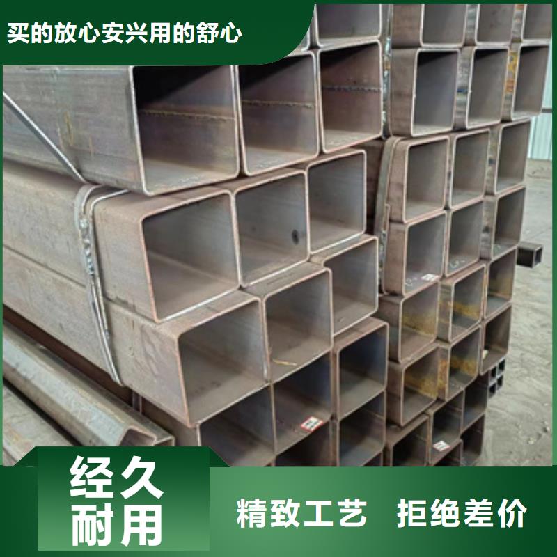 方管镀锌无缝钢管应用范围广泛