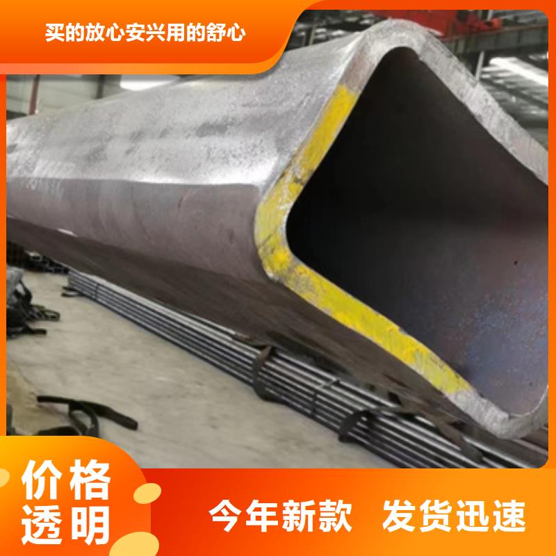 方管350*250方矩钢管今日新品