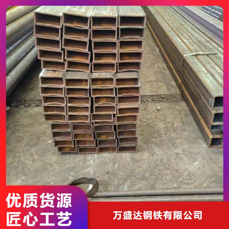 方管140*80方矩钢管多种优势放心选择