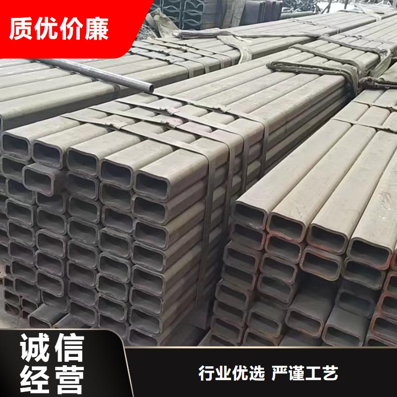 方管六角管免费寄样
