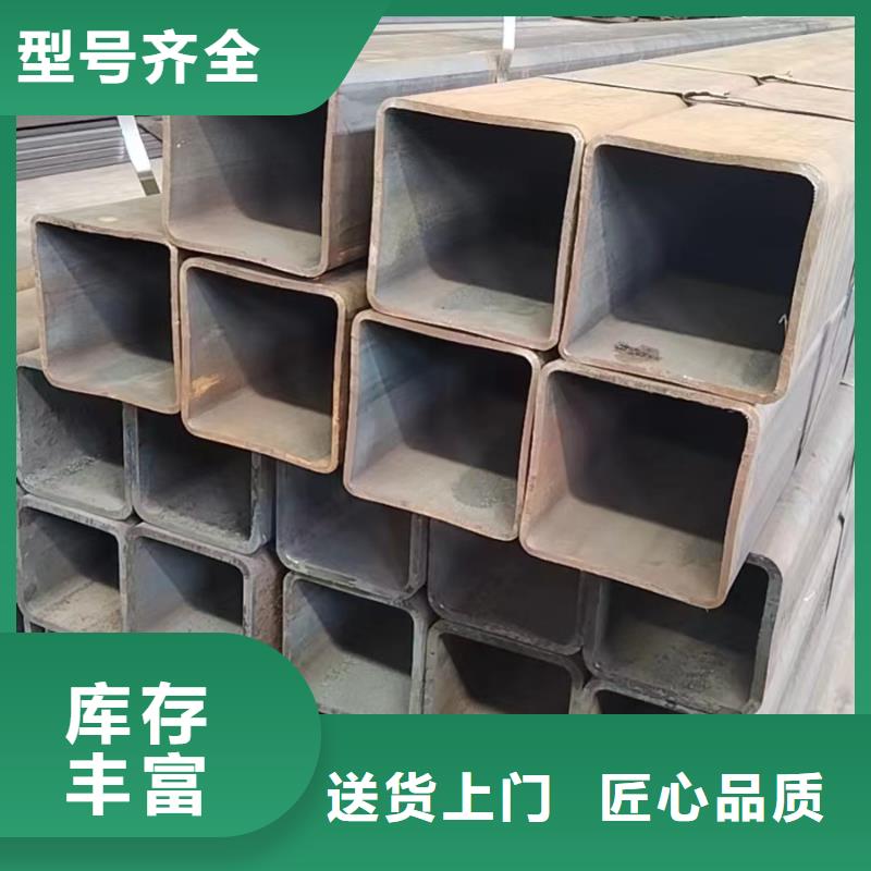 方管140*80方矩钢管现货直发