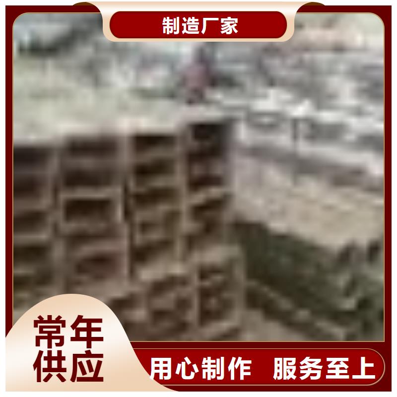 方管-200*100方矩钢管为您精心挑选
