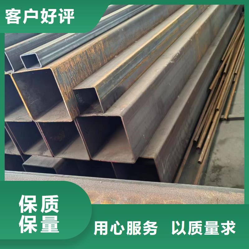 方管-200*100方矩钢管为您精心挑选
