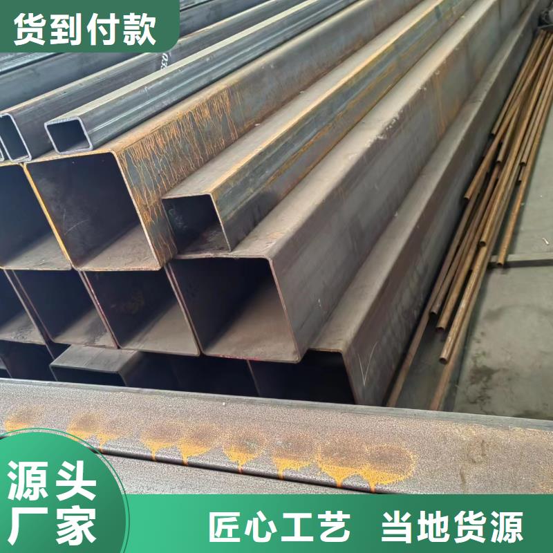 方管350*250方矩钢管今日新品