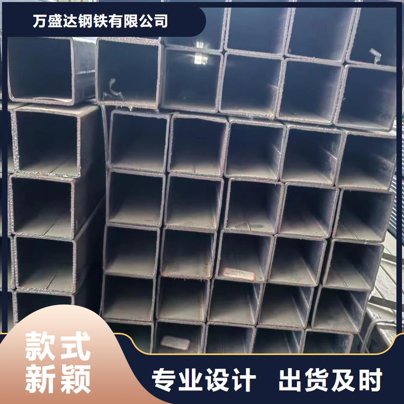 方管350*250方矩钢管品质商家