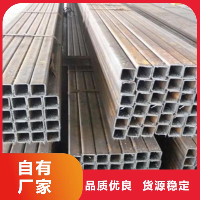 方管_低合金方管产地采购