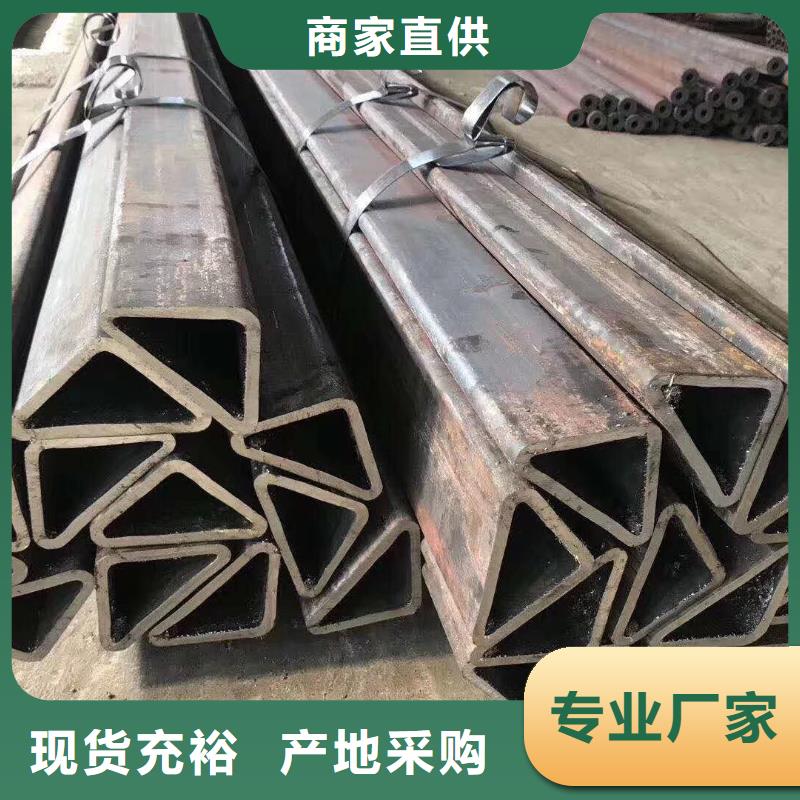 异型管10#异型管专业生产设备