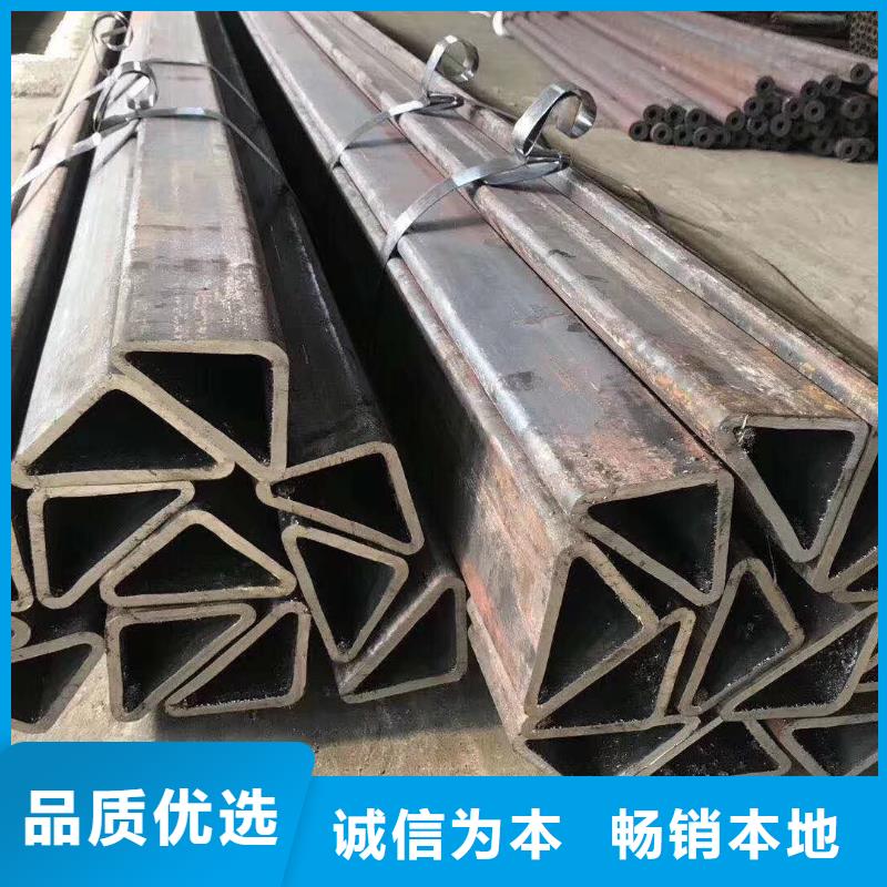 异型管20CR异型管信誉有保证