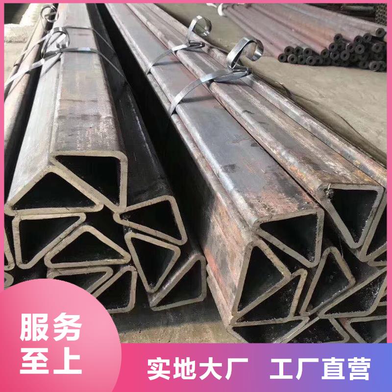 异型管大口径无缝方管精选好货