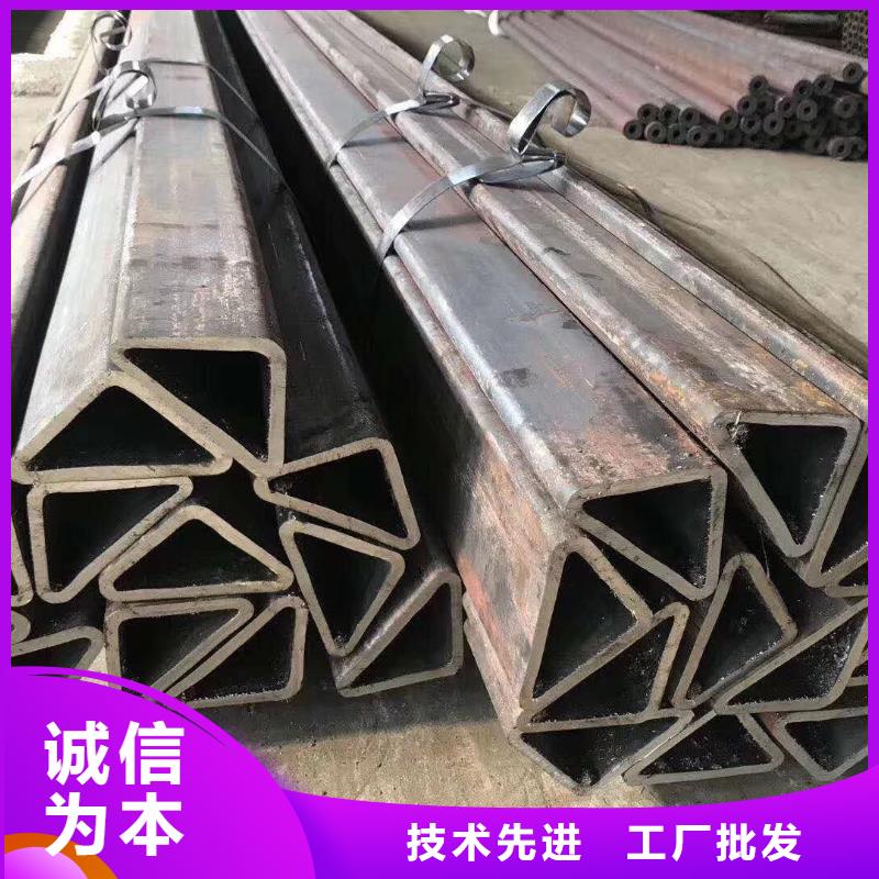 异型管_瓜子形异型管批发货源