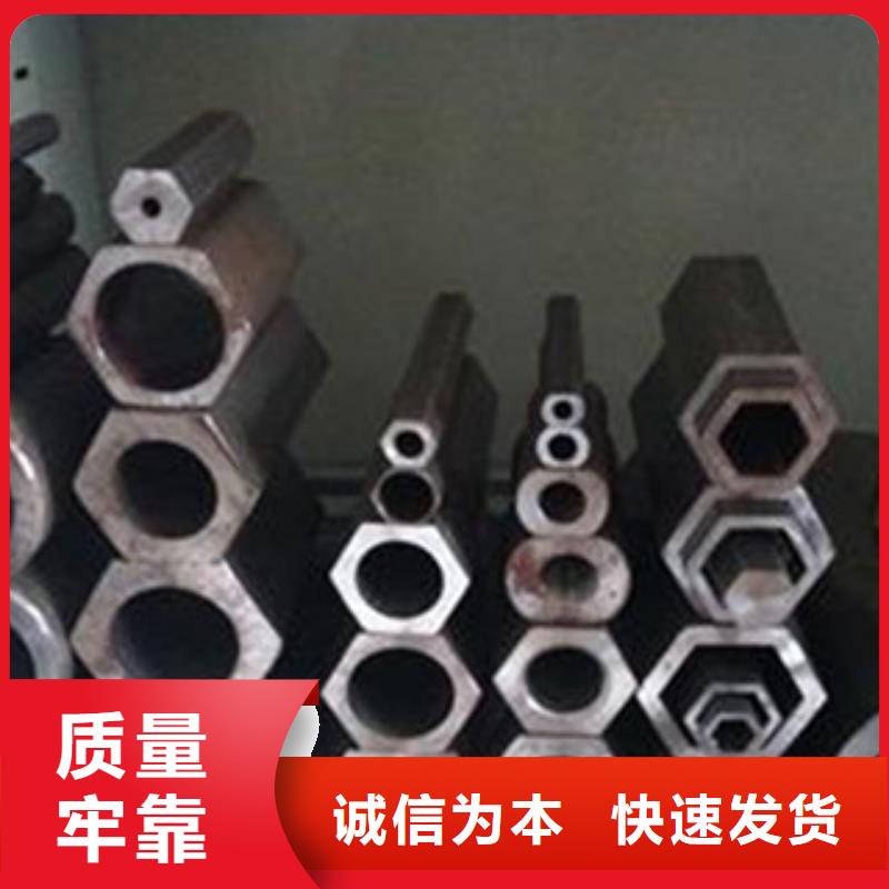 异型管镀锌钢管价格实惠工厂直供
