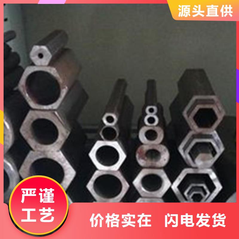 异型管波纹形异型钢管应用领域