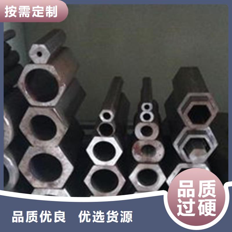 异型管椭圆形异型钢管真正的源头厂家