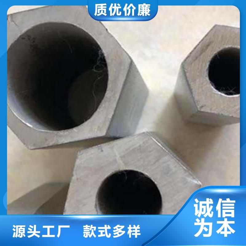 异型管【冷镀锌管厂家】做工细致