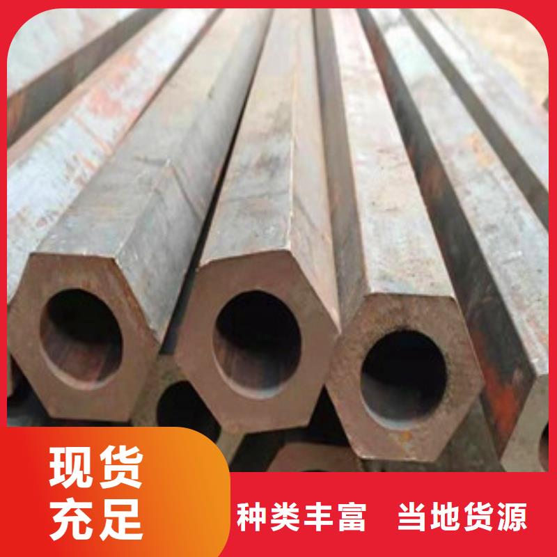 异型管瓜子形异型钢管选择我们没错