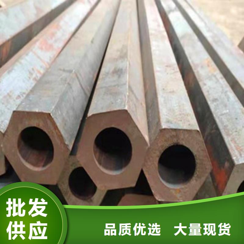 异型管大口径无缝方管精选好货