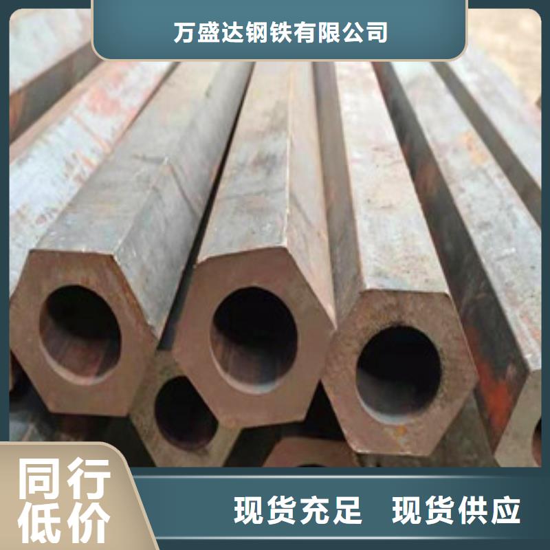 异型管Q345B方管厂家质量可靠
