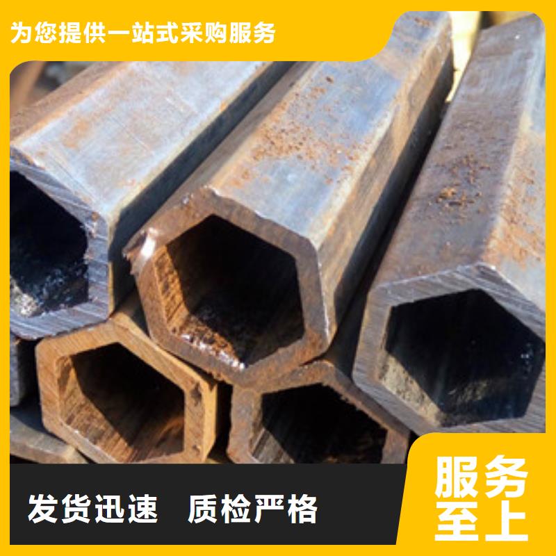 异型管-圆锥形异型钢管厂家规格全