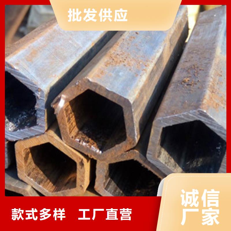 异型管_瓜子形异型管批发货源