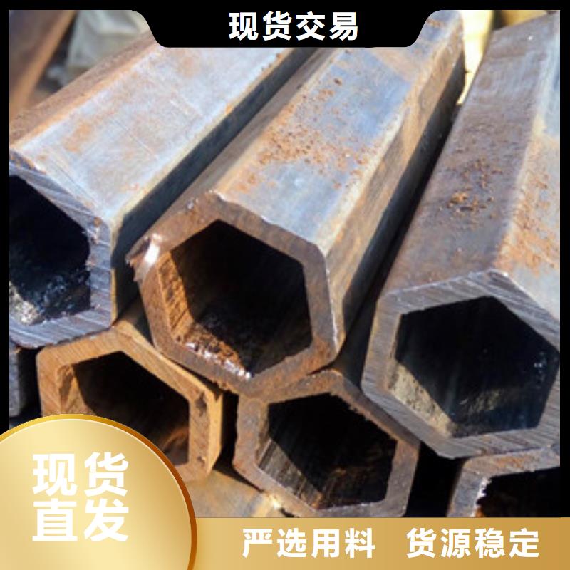 异型管10#异型管专业生产设备