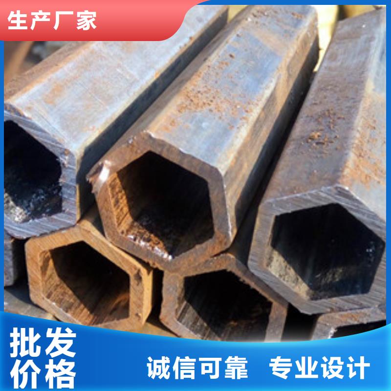 异型管大口径无缝方管精选好货