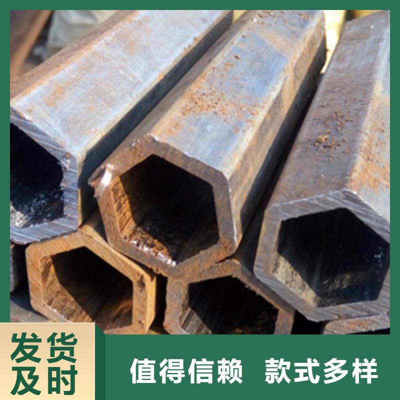 【异型管大口径无缝方管懂您所需】