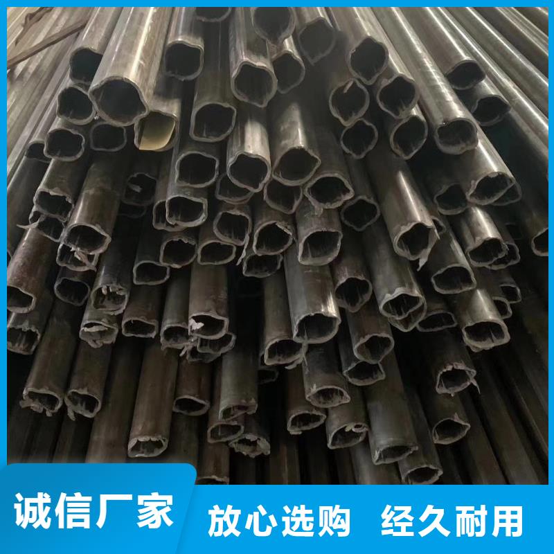 异型管波纹形异型钢管按需设计
