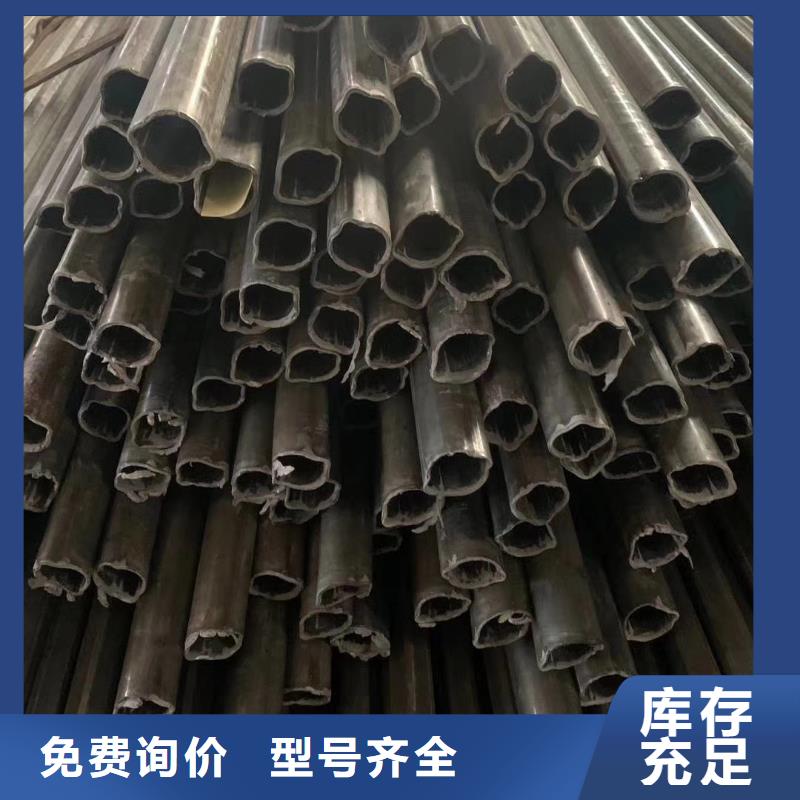 异型管-10#异型管源头厂源头货