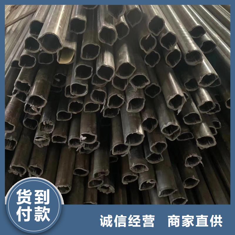 异型管_镀锌无缝管厂家新品