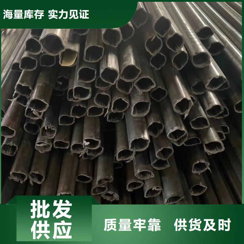 异型管圆锥形异型钢管交货准时