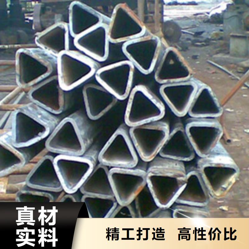 【异型管大口径无缝方管懂您所需】