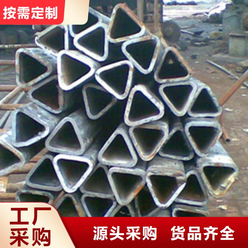 异型管菱形异型钢管工厂直销