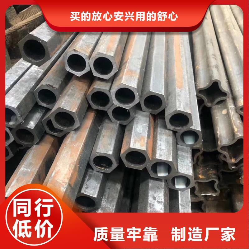 异型管-圆锥形异型钢管厂家规格全