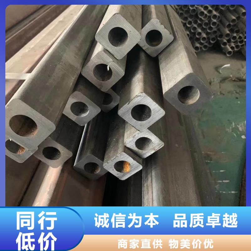 异型管椭圆形异型钢管厂家直发