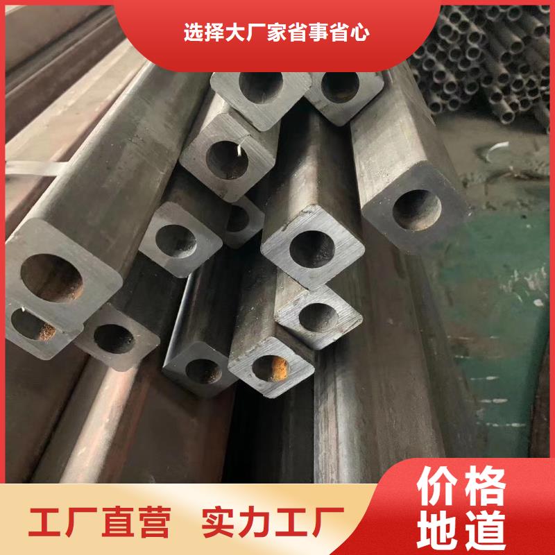 异型管【镀锌带方管厂家】优选厂家