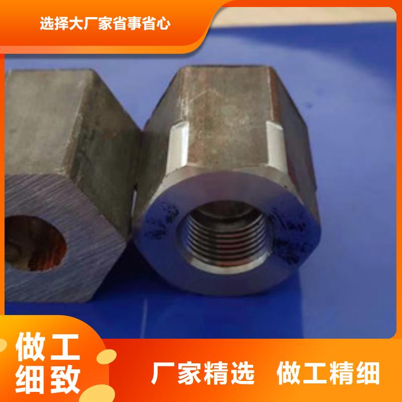 异型管-瓜子形异型管出厂价