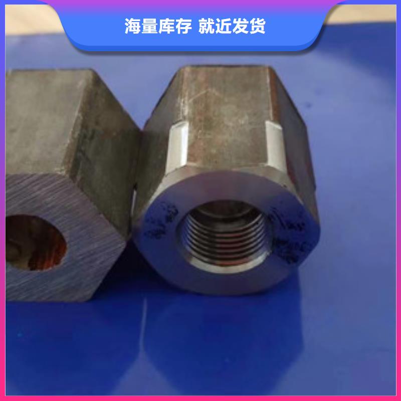 异型管椭圆形异型钢管厂家直发